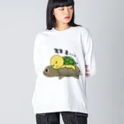 chicodeza by suzuriのすっぽんと緑亀 Big Long Sleeve T-Shirt