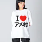 I LOVE SHOPのI LOVE アメ村 Big Long Sleeve T-Shirt