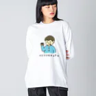 ぺんぎん24のベイクドモチョチョ(カラー) ビッグシルエットロングスリーブTシャツ