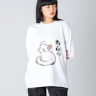 KUTSUYAのチラチラするチンチラ Big Long Sleeve T-Shirt