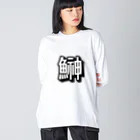 pepeetoのhatahata(shadow) Big Long Sleeve T-Shirt