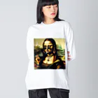 FX海外のぐれたモナリザ Big Long Sleeve T-Shirt