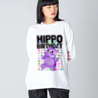 Hey! Kids KidsのHappy Birthday Hippo Birthday  ビッグシルエットロングスリーブTシャツ