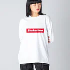 みくのユーモアSHOPのみんな大好きシュークリーム Big Long Sleeve T-Shirt