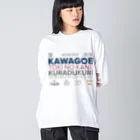 KAWAGOE GRAPHICSのTHE　川越 ビッグシルエットロングスリーブTシャツ