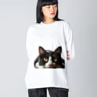 姫とすずり。のちいちゃん Big Long Sleeve T-Shirt