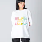 はしくれじゃいSHOPのHAPPYはっぴーハッピー（レインボー） ビッグシルエットロングスリーブTシャツ