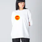 富羽彩絵の皆大好き半額シール！値引きシール Big Long Sleeve T-Shirt