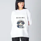 ビーナスキュートちゃんの宇宙のマーメイド Big Long Sleeve T-Shirt