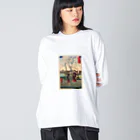 浮世絵屋の広重「冨二三十六景⑦　東都墨田堤」歌川広重の浮世絵 Big Long Sleeve T-Shirt