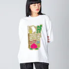 ドラムスコのねおんのプリンがぱおんでドンドコドン Big Long Sleeve T-Shirt