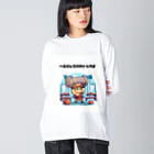 ビーナスキュートちゃんのヘラクレス・フィットネス・クラブ Big Long Sleeve T-Shirt