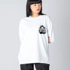 ゆーちゃんのおえかきの恵比寿さん。 Big Long Sleeve T-Shirt