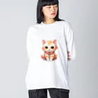 日向ぼっこの縁起猫 ビッグシルエットロングスリーブTシャツ