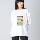 浮世絵屋の広重「冨二三十六景⑰　相州三浦之海上 」歌川広重の浮世絵 Big Long Sleeve T-Shirt