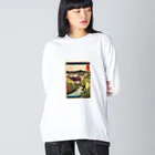 浮世絵屋の広重「冨二三十六景㉜　甲斐犬目峠」歌川広重の浮世絵 Big Long Sleeve T-Shirt