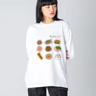 Siderunの館 B2の画伯チックな和菓子 ビッグシルエットロングスリーブTシャツ