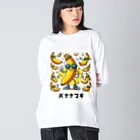 Goods_Gallery_Plazaのダンシングバナナ Big Long Sleeve T-Shirt