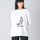 usabit.のぐっず屋さんのみかづきも ビッグシルエットロングスリーブTシャツ