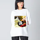 大漁旗　和柄のshopの大漁　和柄　赤富士 Big Long Sleeve T-Shirt