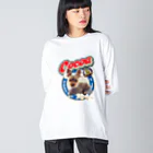 DOG ON DECK ONDEMAND Divisionのヨーキー”ココア”オンデマンドオリジナルアイテムズ ビッグシルエットロングスリーブTシャツ