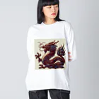 5656ショップの古代プログラムドラゴン Big Long Sleeve T-Shirt