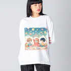 fujiの華の星の子たち Big Long Sleeve T-Shirt