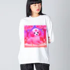 ふぇありぃているのお花見犬 Big Long Sleeve T-Shirt