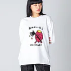 Andiamoのおののいもこ ビッグシルエットロングスリーブTシャツ