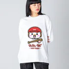 マッシュ・ラビのマッシュ・ラビ(赤・野球) Big Long Sleeve T-Shirt