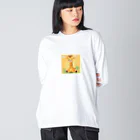 いきもの小学校　ふわわ組のキリンのりん君 Big Long Sleeve T-Shirt