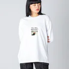 music_japanの「ブルータス、おまえモカ？」写真付き Big Long Sleeve T-Shirt