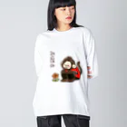 cicikoのごり太は優しい子 Big Long Sleeve T-Shirt