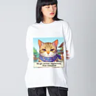 m-a-s-a-k-iの明日から本気出す Big Long Sleeve T-Shirt