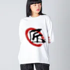 chicodeza by suzuriの匠！！ Big Long Sleeve T-Shirt