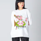 かいほう屋の春のパンダ祭り Big Long Sleeve T-Shirt