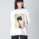 寿めでたや(ukiyoe)の浮世絵：喜多川歌麿_＜教訓親の目鑑＞ Big Long Sleeve T-Shirt