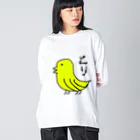 no_birdのとり 루즈핏 롱 슬리브 티셔츠