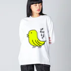 no_birdのとり ビッグシルエットロングスリーブTシャツ