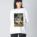 KHD888の3日蓮上人石和河にて鵜飼の迷頑を済度したまふ図 Big Long Sleeve T-Shirt