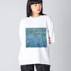 夢見る西洋絵画のクロード・モネ 「睡蓮」 ビッグシルエットロングスリーブTシャツ