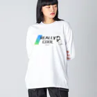 ReallyCoolMamoruの秋田鳥海山_AkitaChoukaisan ビッグシルエットロングスリーブTシャツ