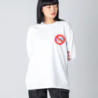 SHOP-HBKのSTOP！ SDGs ビッグシルエットロングスリーブTシャツ