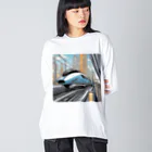 須藤 匠＠ナイセン団㌠の未来新幹線 Big Long Sleeve T-Shirt