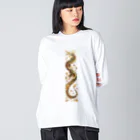 MistyStarkの昇竜 Big Long Sleeve T-Shirt