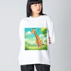 オイタンのアニメ　きりん Big Long Sleeve T-Shirt