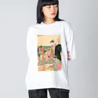 寿めでたや(ukiyoe)の浮世絵：喜多川歌麿_風流花之香遊・高輪の季夏 Big Long Sleeve T-Shirt