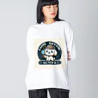 keikei5の探偵ごっこが大好きな、かわいらしいトイプードル Big Long Sleeve T-Shirt