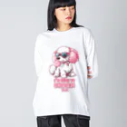 Stylo Tee Shopの魅力するわ Big Long Sleeve T-Shirt