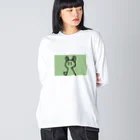 納豆ごはんのウサココスプレをするコンセント君（緑） Big Long Sleeve T-Shirt